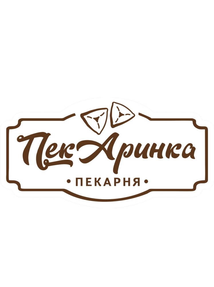 ПЕКАРИНКА