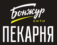 БОНЖУР СИТИ