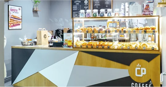Coffee Point