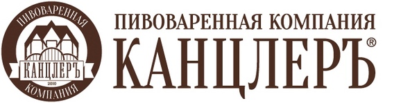 Канцлеръ